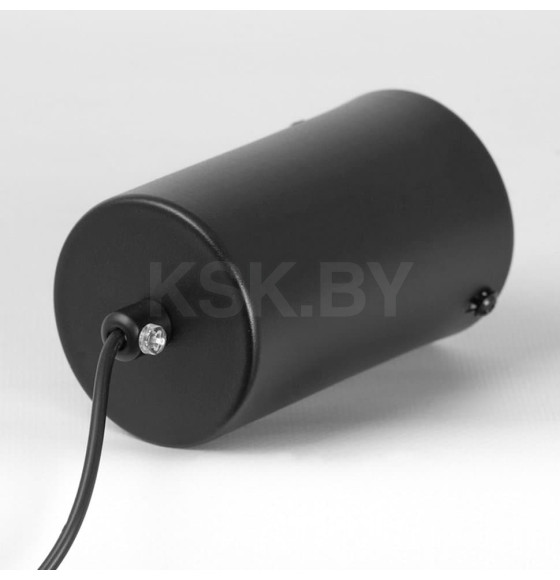Светильник подвесной Lussole LSP-7377 (LSP-7377) 