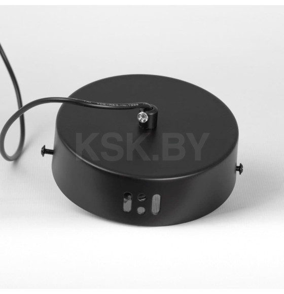 Светильник подвесной Люссоле SY5737 (SY5737) 