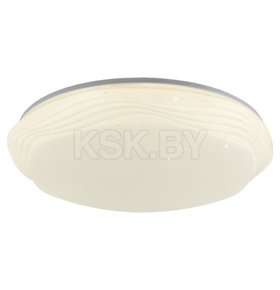 Люстра потолочная светодиодная Люссоле Moonlight SY5138 (SY5138) 