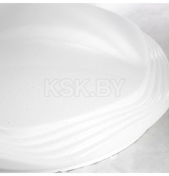 Люстра потолочная светодиодная Люссоле Moonlight SY5138 (SY5138) 