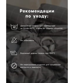Постельное бельё «Этель» Дуэт Сolored Hearts 143×215 см-2 шт., 220×240 см, 70×70 см-2 шт., поплин 125 г/м², хлопок 100%