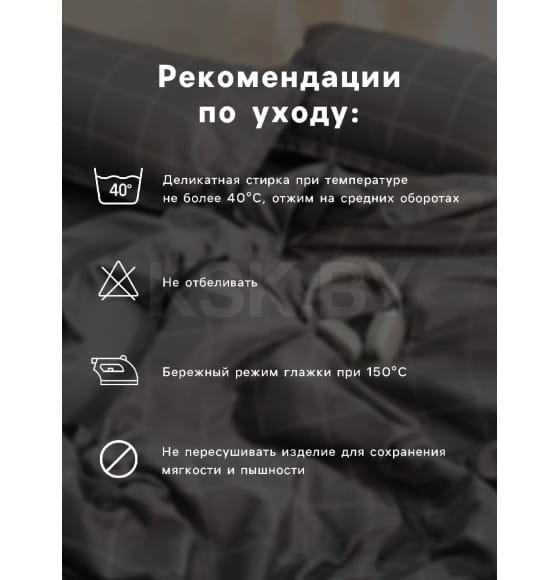 Постельное бельё «Этель» Дуэт Сolored Hearts 143×215 см-2 шт., 220×240 см, 70×70 см-2 шт., поплин 125 г/м², хлопок 100% (10706927) 