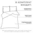 Постельное белье новогоднее 