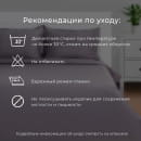 Постельное бельё Этель дуэт 