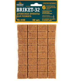 Брикеты для розжига (32 шт.) TOURIST BRIKET-32