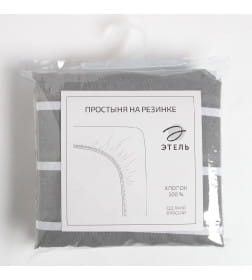 Простыня на резинке Этель 140х200х25 см "Gray stripes", 100% хлопок, поплин, 125 гр/м2