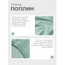 Простыня на резинке 