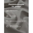 Простыня на резинке 
