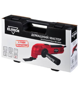 Многофункциональный инструмент ELITECH МИ 350Э