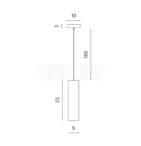 Светильник подвесной Divinare COTTERO 2212/06 SP-5 (2212/06 SP-5) 