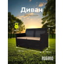 Набор мебели ADRIANO (диван, 2 кресла, стол) под ротанг, цвет коричневый (Р6067КОР)
