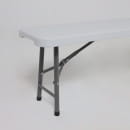 Скамья складная Bench AKS тип 2, белый (240х30х43) (116815) 