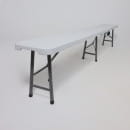Скамья складная Bench AKS тип 2, белый (240х30х43) (116815) 