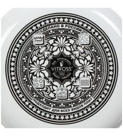 Чайник сферический "Iris" белоснежный 3,0 л со свистком Vitross 1RC12