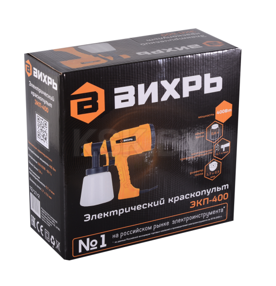 Краскопульт электрический Вихрь ЭКП-400 72/17/2 (72/17/2) 