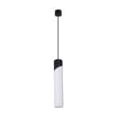 Светильник подвесной точечный Arte Lamp POLAR A5463SP-1WH (A5463SP-1WH) 