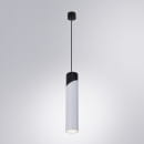 Светильник подвесной точечный Arte Lamp POLAR A5463SP-1WH (A5463SP-1WH) 