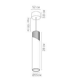 Светильник подвесной точечный Arte Lamp POLAR A5463SP-1WH