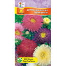 Астра Принцесса см 0.3г