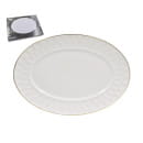 Блюдо овальное Lavenir "Шарм" 25х18 см 10" 820-100 фарфор (00111834) 