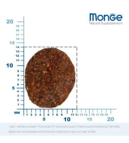 Сухой корм Monge Dog BWild LOW GRAIN для взрослых собак, низкозерновой, из мяса гуся 12кг