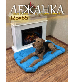 Лежанка для животных 125x65x10 см (бирюзовый) MATEX MELANGE PET 66-606