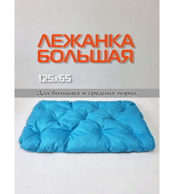 Лежанка для животных 125x65x10 см (бирюзовый) MATEX MELANGE PET 66-606
