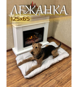 Лежанка для животных 125x65x10 см (светло-бежевый) MATEX MELANGE PET 66-590