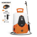 Опрыскиватель аккумуляторный DAEWOO DSA 1221Li SET (DSA 1221Li SET) 