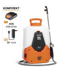 Опрыскиватель аккумуляторный DAEWOO DSA 1221Li SET