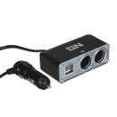 Разветвитель прикуривателя в авто, 2 гнезда, 2хUSB, 60 W, 2.1А, 12/24В NG (738-022) 