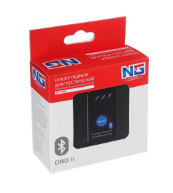 Сканер диагностический ELM327, OBD-II Bluetooth, версия 2.1, ЕРМАК