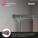 Карниз металлический,раздвижной, для ванной комнаты,цвет серый.IDDIS 110*200 SRC0120i14 (SRC0120i14) 