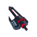 Дождеватель осциллирующий (247 м2) ELITECH SP 002O (206069) 
