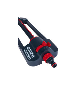 Дождеватель осциллирующий (247 м2) ELITECH SP 002O