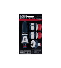 Комплект для полива ELITECH HF 006