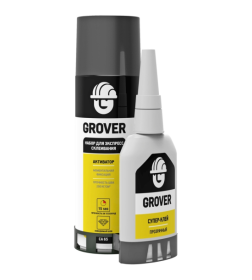 Набор для экспресс склеивания Grover CA 65, 0,2 л/0,065 кг