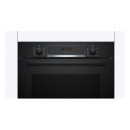 Духовой шкаф электрический Bosch HBA554EB3 (HBA554EB3) 