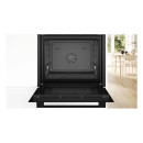 Духовой шкаф электрический Bosch HBA554EB3 (HBA554EB3) 