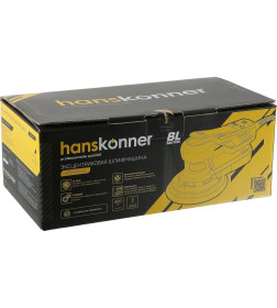 Шлифмашина эксцентриковая Hanskonner HOS8140BL