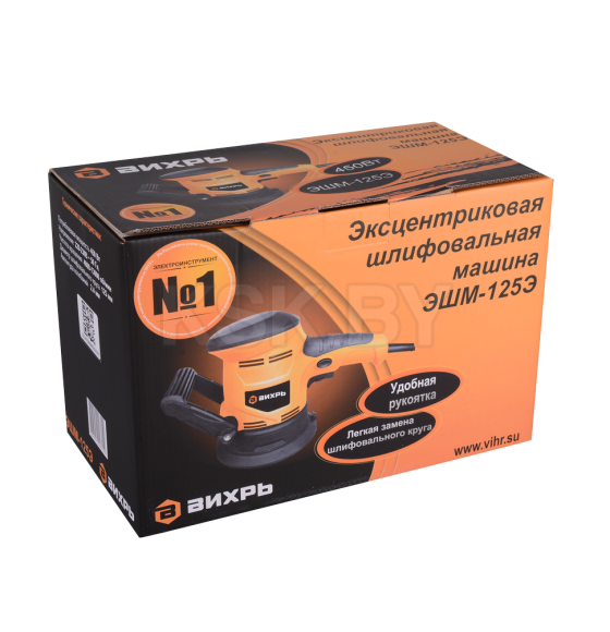 Шлифмашина эксцентриковая Вихрь ЭШМ-125Э (72/6/5) 