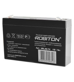 Аккумулятор ROBITON VRLA6-7.0
