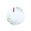 Тарелка "Эвори" 18 см LFBP70-H240307 (00112496) 