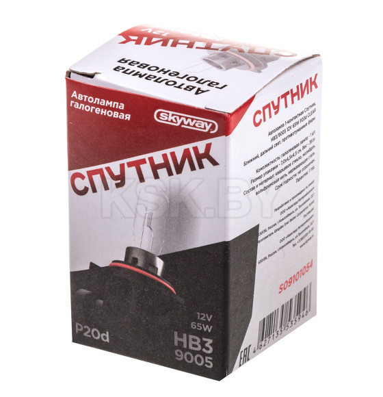 Автолампа HB3/9005 12V 65W P20D 1-конт 1860Лм 3000К СПУТНИК SKYWAY S09101054 (S09101054) 