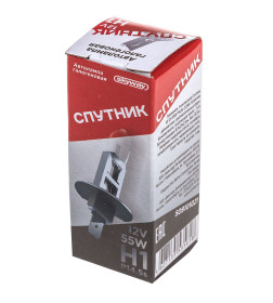 Автолампа H1 12V 55W 1-конт 1550Лм 3000К СПУТНИК SKYWAY S09101021