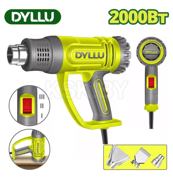 Фен строительный (термовоздуходувка) DYLLU DTHG1520 (DTHG1520)