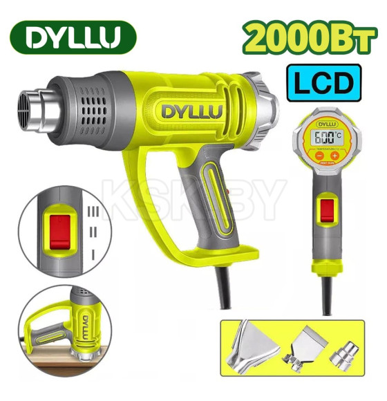Фен строительный (термовоздуходувка) DYLLU DTHG1530 (DTHG1530)