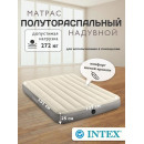 Матрас надувной 191х137х25 см INTEX 64102 (64102) 