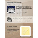 Матрас надувной 191х137х25 см INTEX 64102 (64102) 