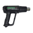Фен строительный DWT HLPP20-600 (HLPP20-600) 